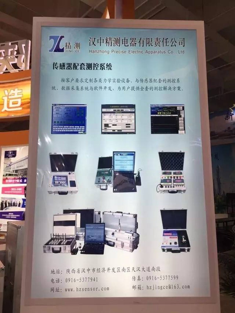 企业网站搭建新趋势：构筑数字化竞争力