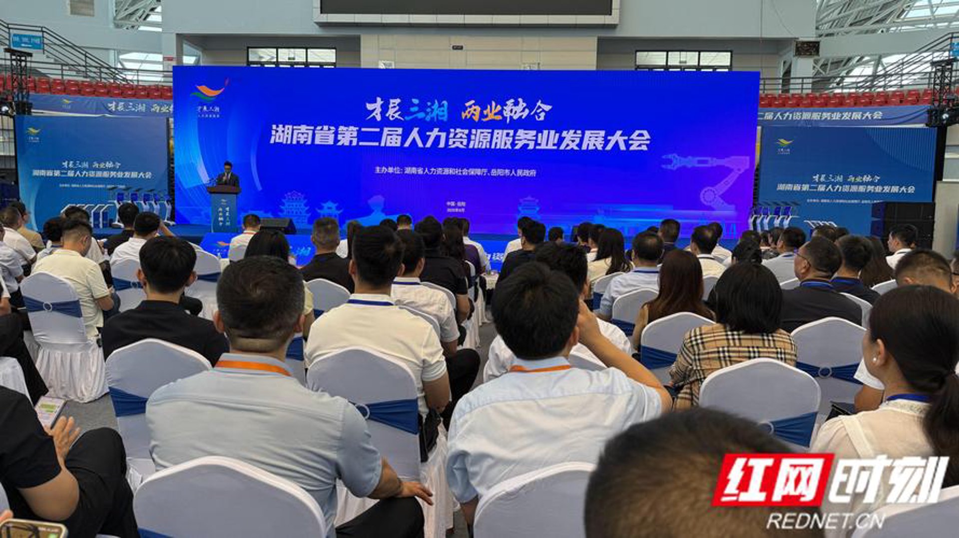国图网络科技