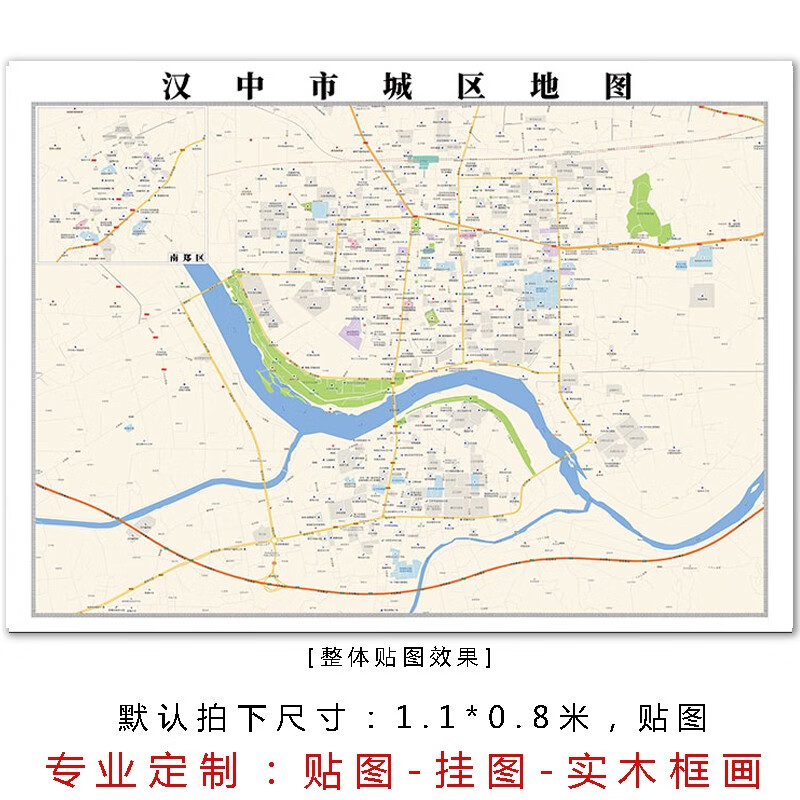 企业网站搭建新趋势：构筑数字化竞争力