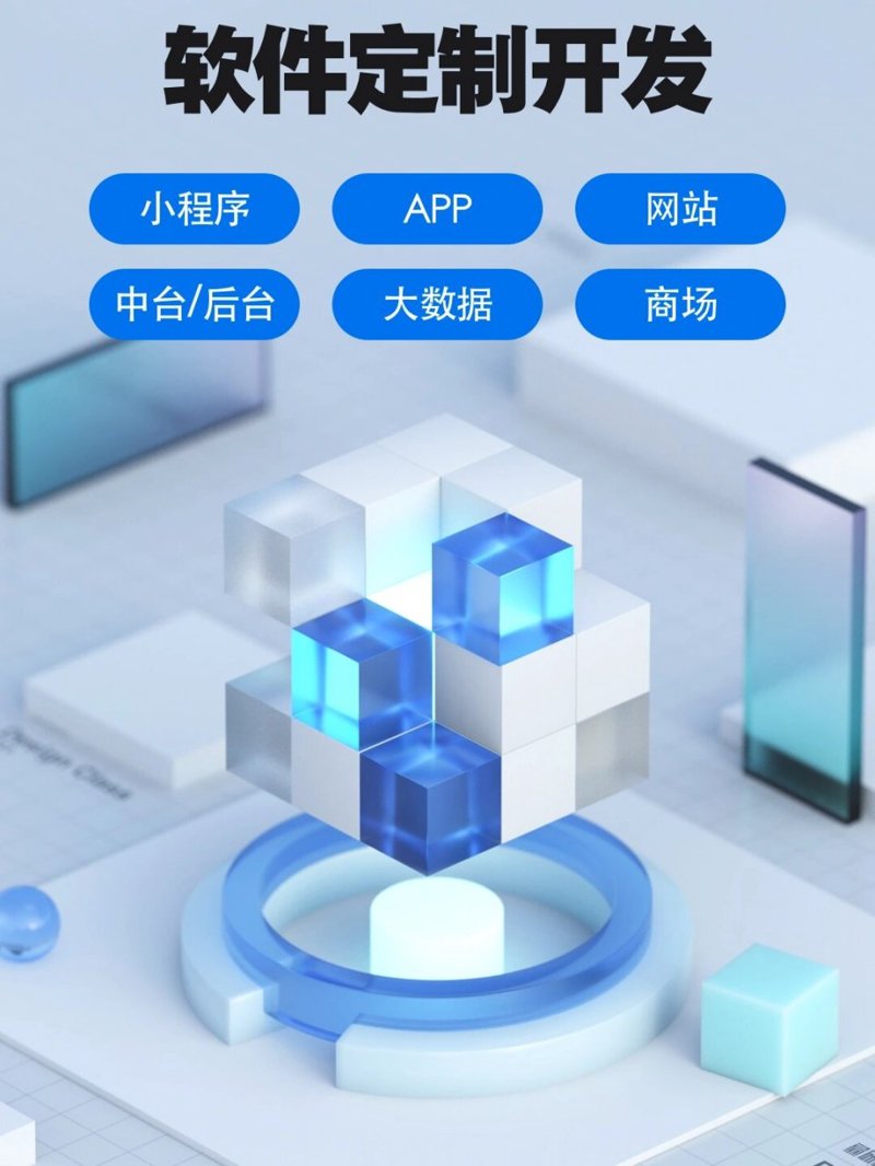 响应式网站设计:打造完美的手机浏览体验